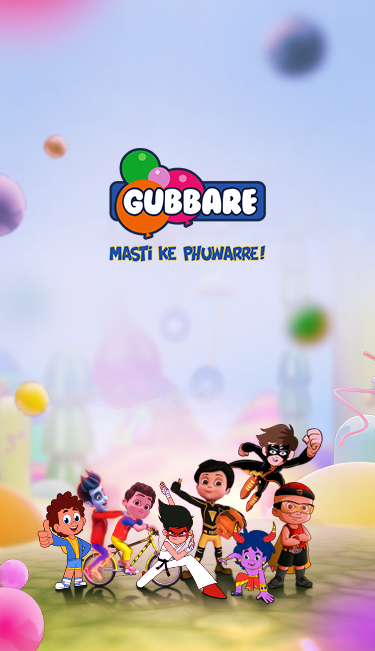 Gubbare